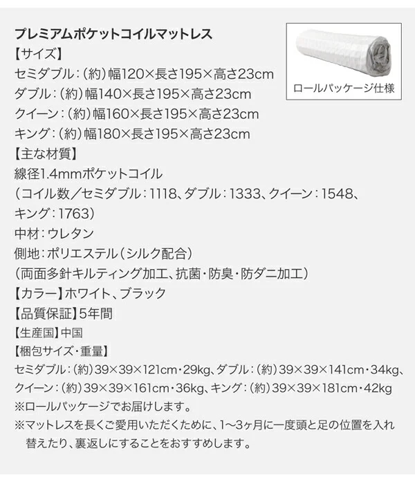 モダンデザインローベッド Masterpiece マスターピース ベッドフレームのみ クイーン(Q×1)
