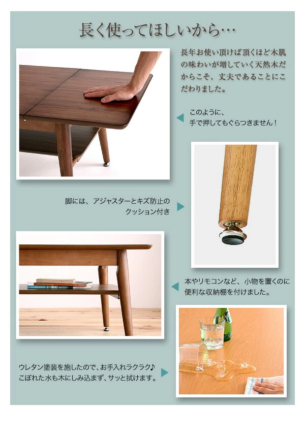 天然木北欧デザイン伸長式エクステンションローテーブル Noyie ノイエ