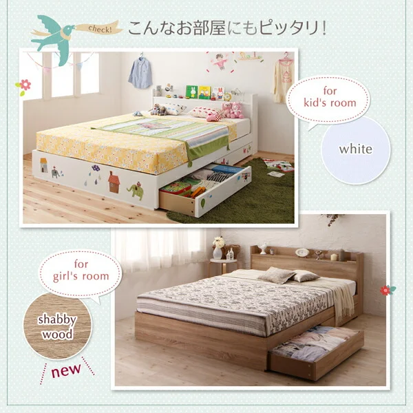 棚・コンセント付き収納ベッド Fleur フルール ベッドフレームのみ シングル レギュラー丈