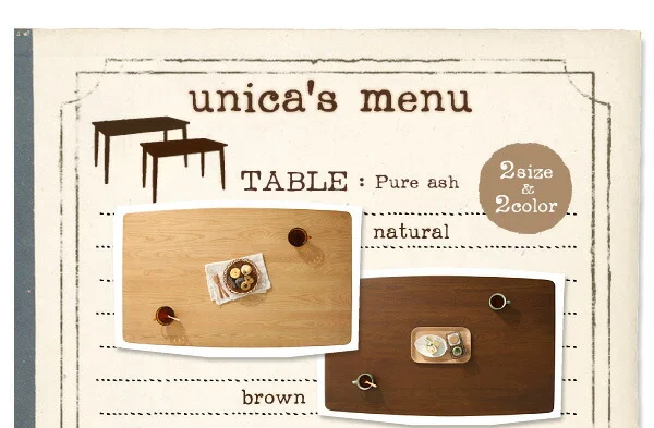天然木タモ無垢材 カバーリングダイニング unica ユニカ ダイニングテーブル W75