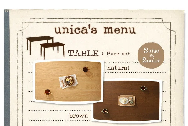 天然木タモ無垢材 カバーリングダイニング unica ユニカ ダイニングテーブル W75