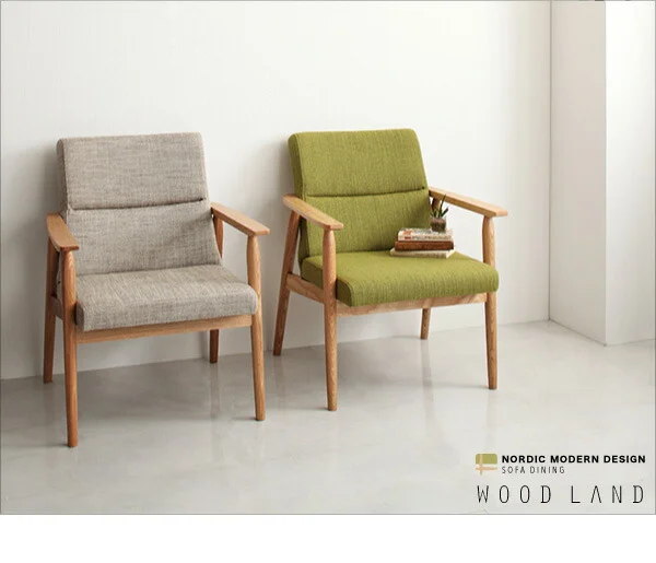 天然木北欧スタイルソファダイニング WOOD LAND ウッドランド ダイニングテーブル W160