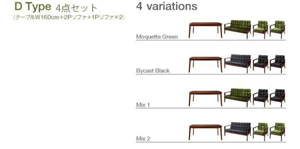 ソファ&ダイニングセット DARNEY ダーニー ダイニングチェア 1脚