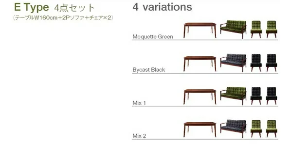 ソファ&ダイニングセット DARNEY ダーニー ダイニングチェア 1脚
