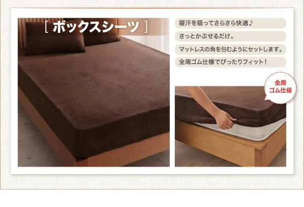20色から選べる!365日気持ちいい!コットンタオル カバーリング 掛け布団カバー シングル