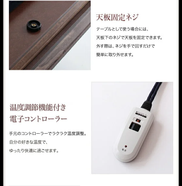 モダンデザインフラットヒーターこたつテーブル Valeri ヴァレーリ 正方形(80×80cm)
