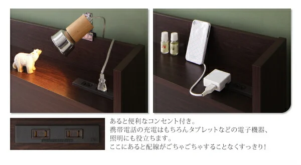お客様組立 国産跳上げ収納ベッド Clory Short クローリーショート 薄型スタンダードボンネルコイルマットレス付き 横開き セミシングル ショート丈 深さラージ