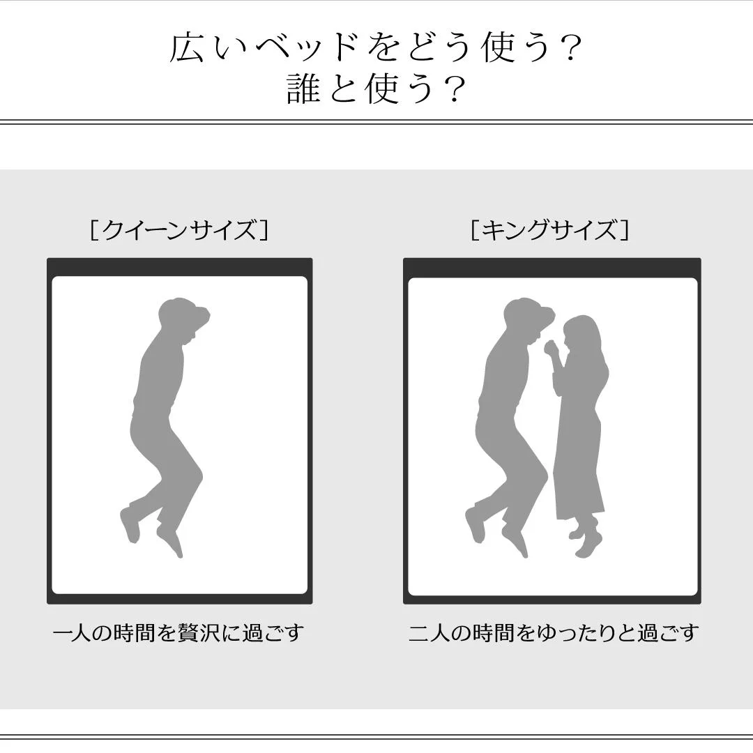 棚・コンセント付きフロアベッド Verhill ヴェーヒル ベッドフレームのみ シングル