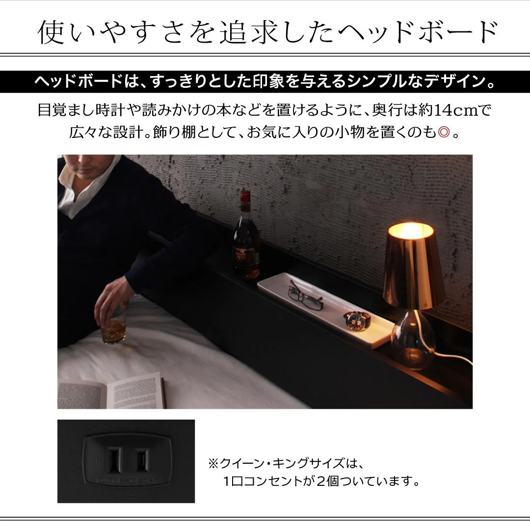 棚・コンセント付きフロアベッド Verhill ヴェーヒル ベッドフレームのみ シングル