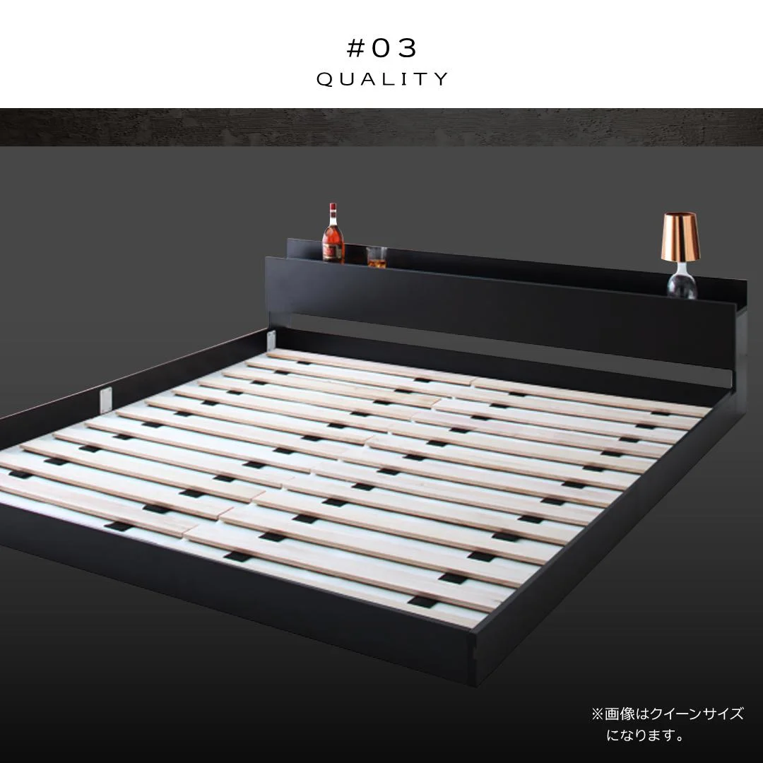 棚・コンセント付きフロアベッド Verhill ヴェーヒル ベッドフレームのみ シングル