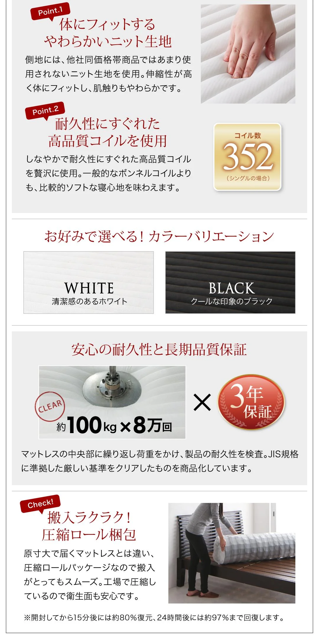 棚・コンセント付きフロアベッド Verhill ヴェーヒル ベッドフレームのみ シングル