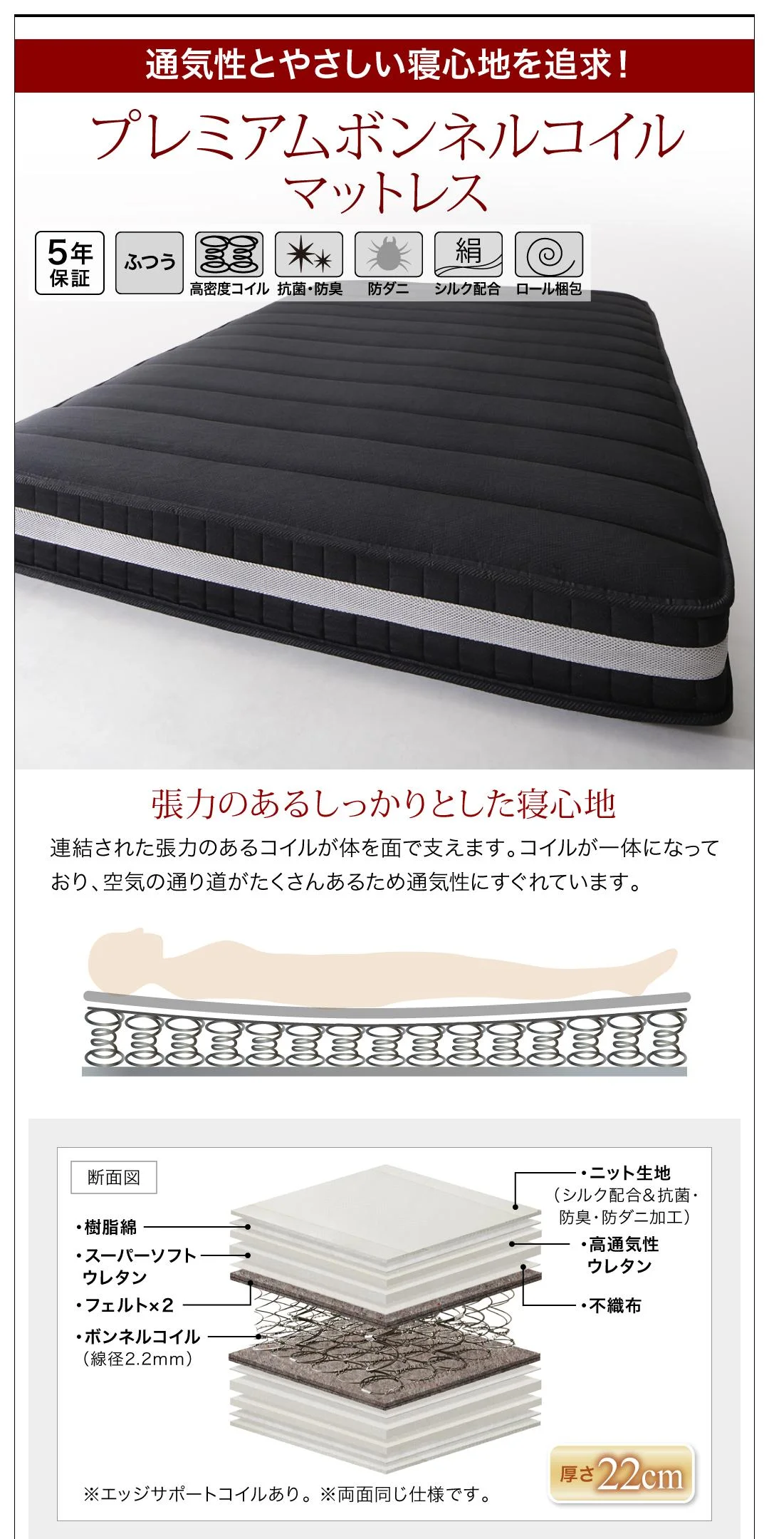棚・コンセント付きフロアベッド Verhill ヴェーヒル ベッドフレームのみ シングル