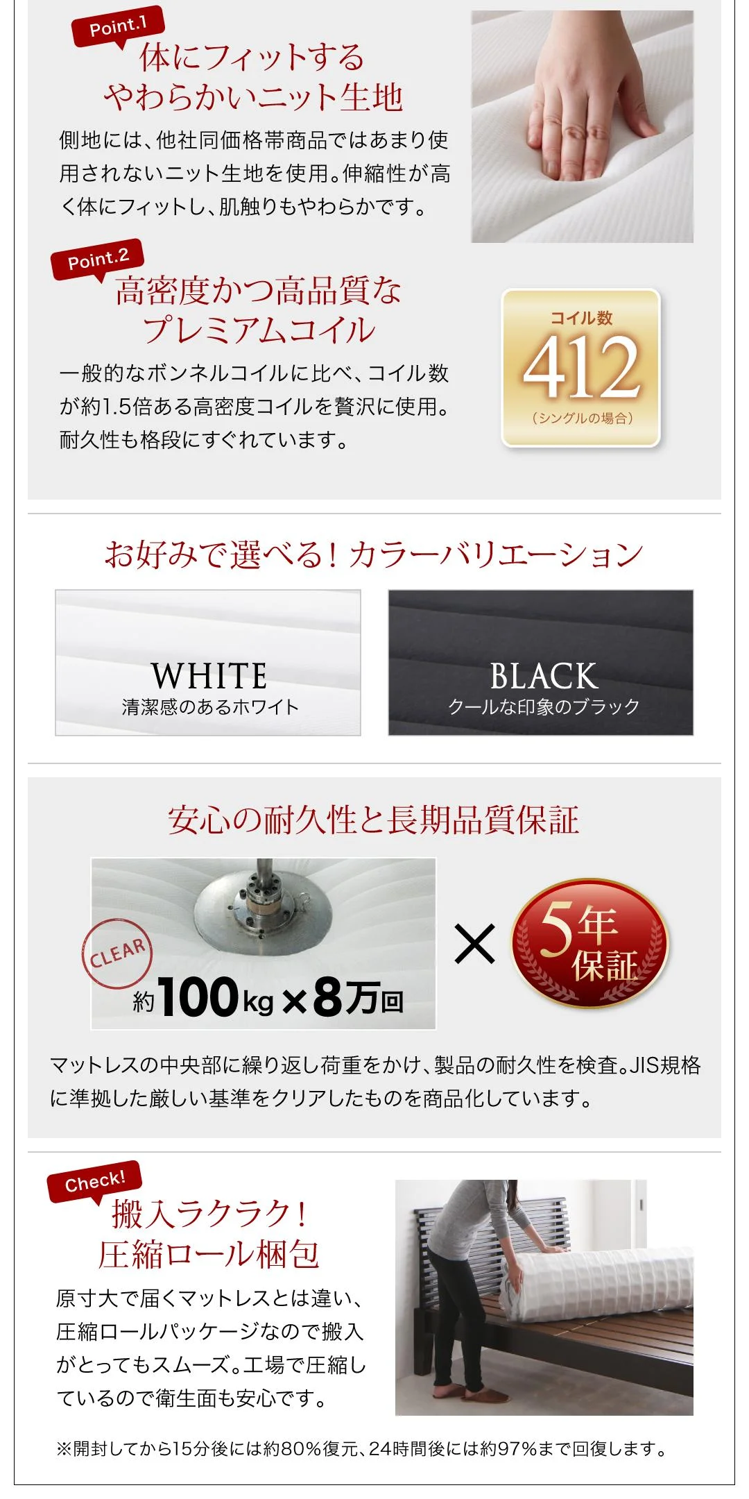 棚・コンセント付きフロアベッド Verhill ヴェーヒル ベッドフレームのみ シングル