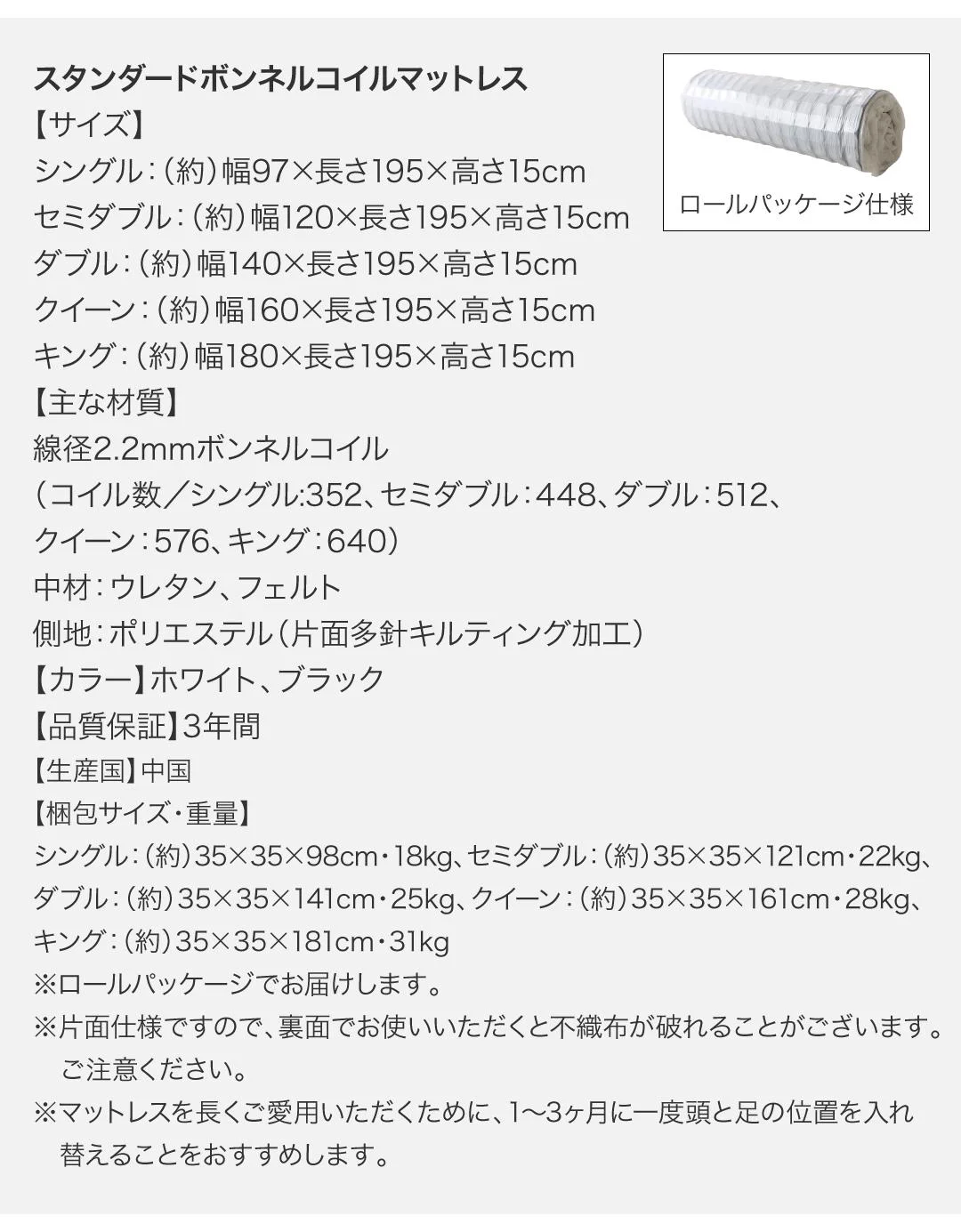 棚・コンセント付きフロアベッド Verhill ヴェーヒル ベッドフレームのみ シングル