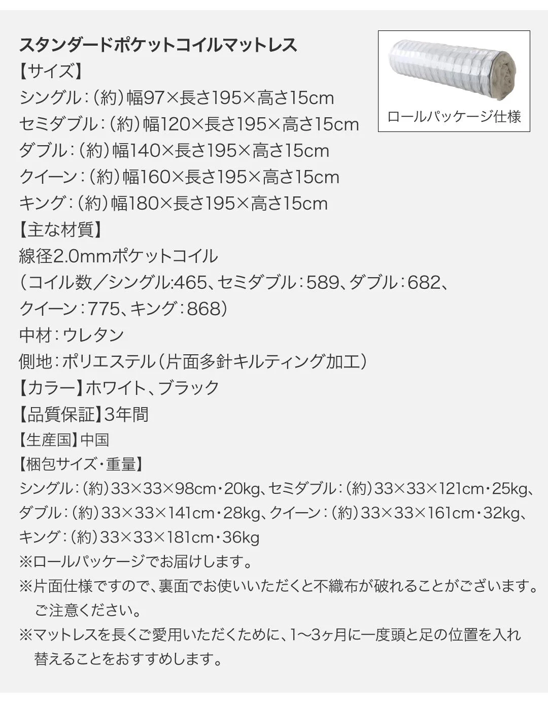 棚・コンセント付きフロアベッド Verhill ヴェーヒル ベッドフレームのみ シングル