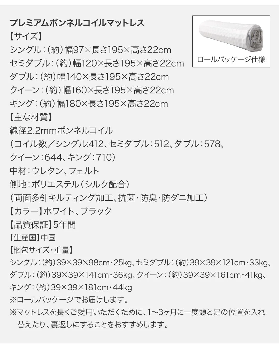 棚・コンセント付きフロアベッド Verhill ヴェーヒル ベッドフレームのみ シングル