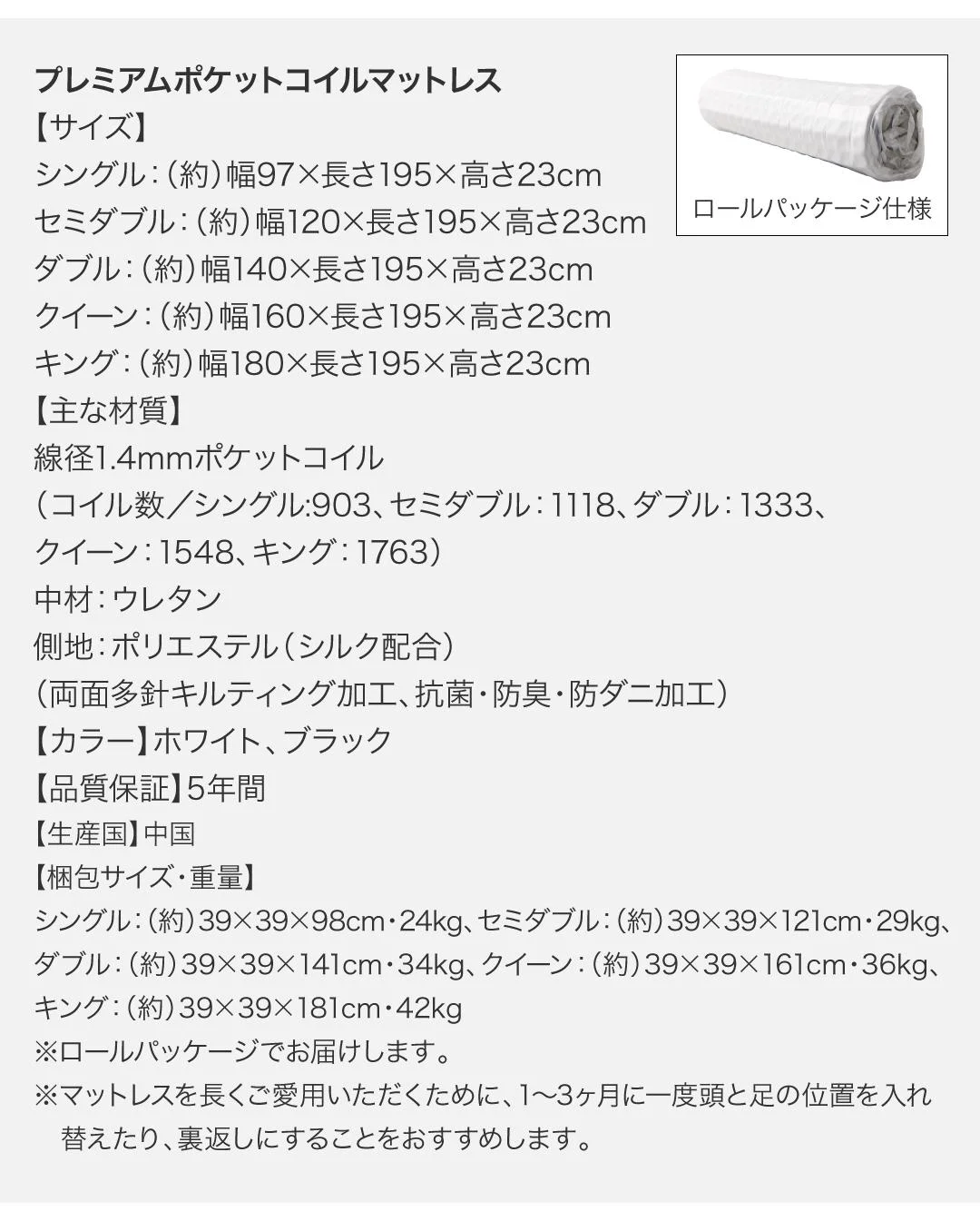 棚・コンセント付きフロアベッド Verhill ヴェーヒル ベッドフレームのみ シングル
