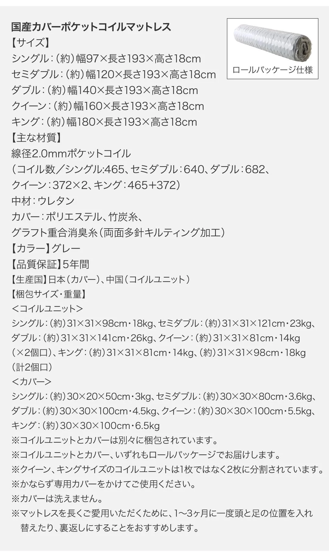 棚・コンセント付きフロアベッド Verhill ヴェーヒル ベッドフレームのみ シングル
