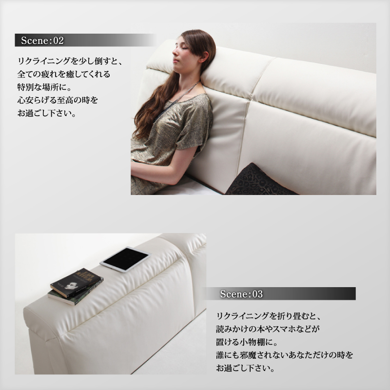 リクライニング機能付き・モダンデザインローベッド Plutone プルトーネ ベッドフレームのみ ダブル