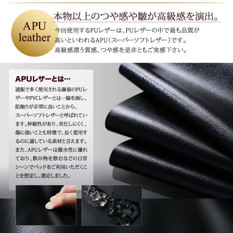 リクライニング機能付き・モダンデザインローベッド Plutone プルトーネ ベッドフレームのみ ダブル