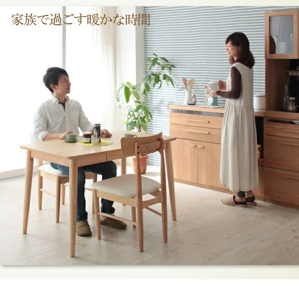 天然木タモ材北欧デザインダイニング Vane ヴァーネ W75