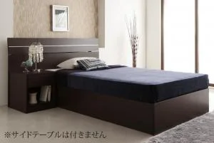 家族で寝られるホテル風モダンデザインベッド Confianza コンフィアンサ ベッドフレームのみ シングル