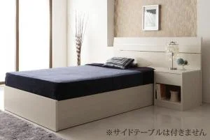 家族で寝られるホテル風モダンデザインベッド Confianza コンフィアンサ ベッドフレームのみ シングル