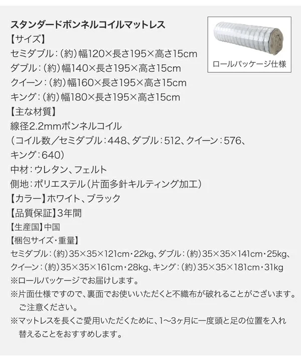 モダンデザインローベッド FRANCLIN フランクリン ベッドフレームのみ クイーン(Q×1)