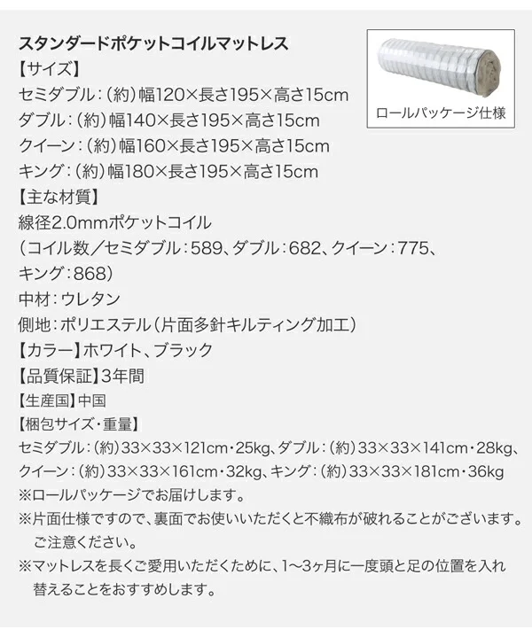 モダンデザインローベッド FRANCLIN フランクリン ベッドフレームのみ クイーン(Q×1)