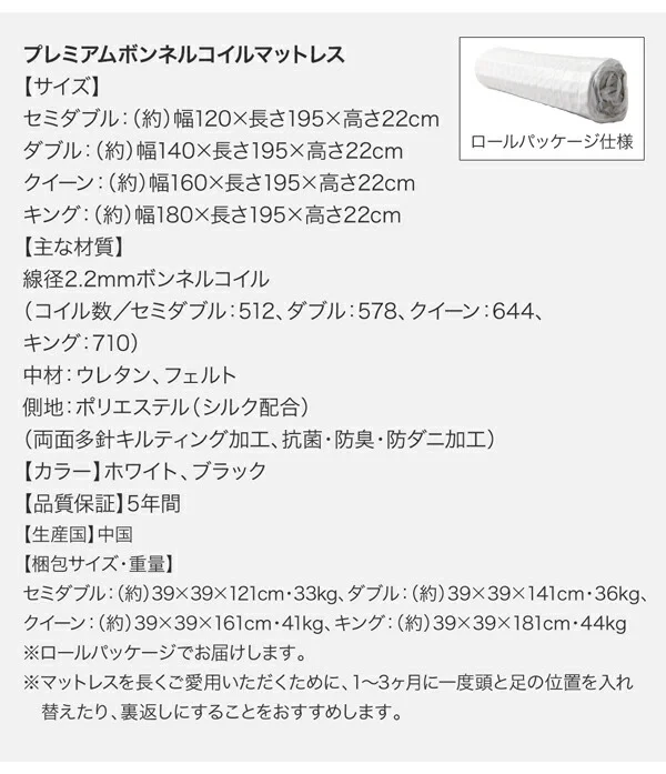 モダンデザインローベッド FRANCLIN フランクリン ベッドフレームのみ クイーン(Q×1)