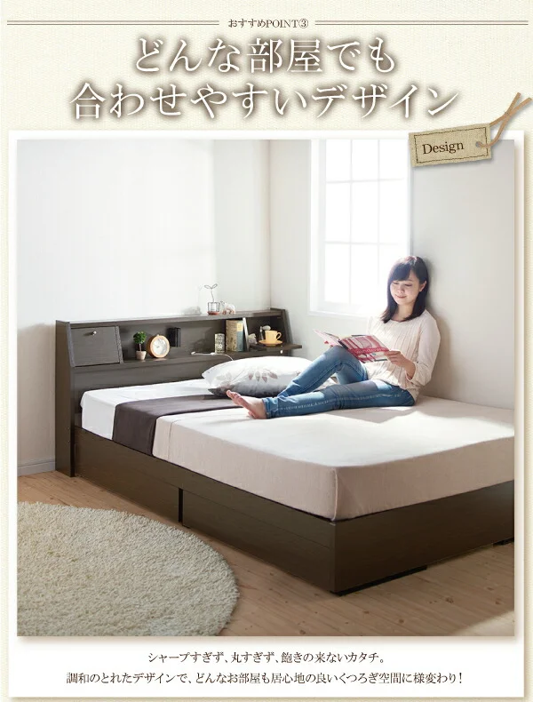 フラップ棚・照明・コンセントつき多機能ベッド Volonta ヴォロンタ ベッドフレームのみ シングル