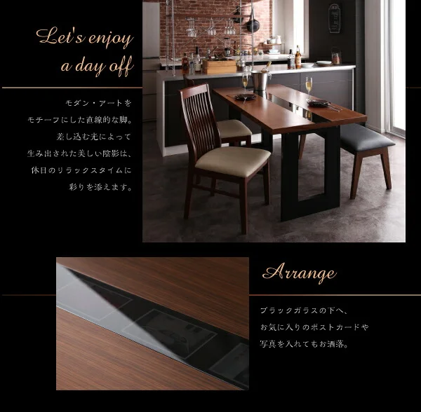 モダンデザインダイニング Bistro M ビストロ エム ダイニングテーブル W150