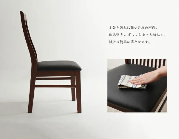 モダンデザインダイニング Bistro M ビストロ エム ダイニングテーブル W150