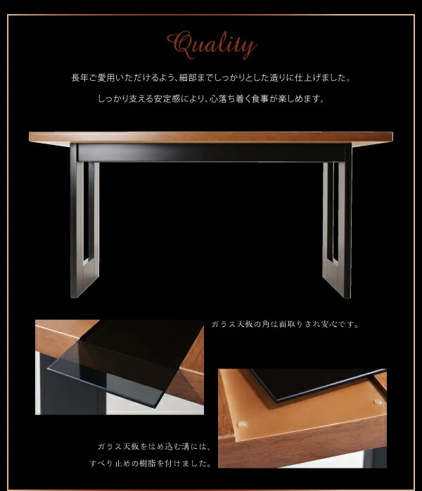 モダンデザインダイニング Bistro M ビストロ エム ダイニングテーブル W150