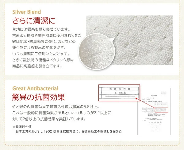 子どもの睡眠環境を考えた 日本製 安眠マットレス 抗菌・薄型・軽量 ジュニア 国産ポケットコイル EVA エヴァ セミシングル ショート丈