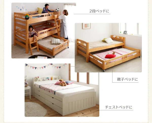 子どもの睡眠環境を考えた 日本製 安眠マットレス 抗菌・薄型・軽量 ジュニア 国産ポケットコイル EVA エヴァ セミシングル ショート丈