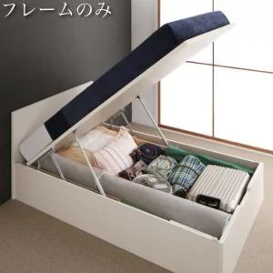 お客様組立 フラットヘッドコンセント付跳ね上げ収納ベッド Mulante ムランテ ベッドフレームのみ セミシングル 深さレギュラー