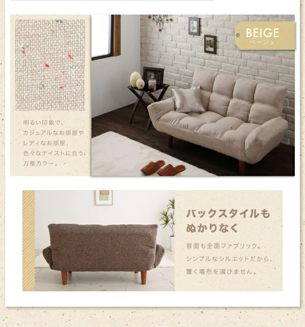 高さが変えられる！　天然木アルダー材高継脚こたつテーブル＆リクライニングカウチソファセット Consort コンソート ソファ＆テーブルセット 2P