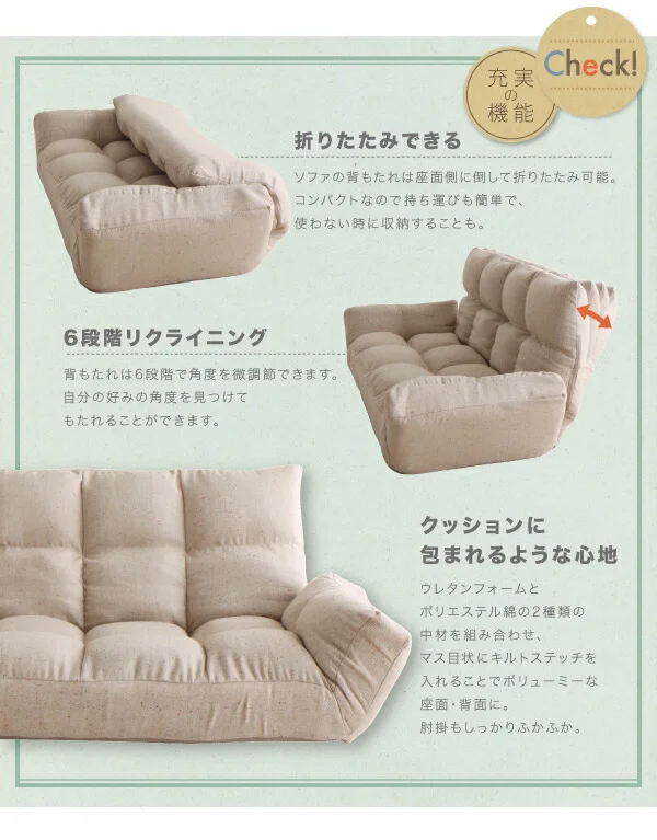 高さが変えられる！　天然木アルダー材高継脚こたつテーブル＆リクライニングカウチソファセット Consort コンソート ソファ＆テーブルセット 2P