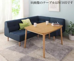 こたつもソファも高さ調節できるリビングダイニングセット puits ピュエ 4点セット(テーブル+2Pソファ1脚+1Pソファ1脚+コーナーソファ1脚) W105