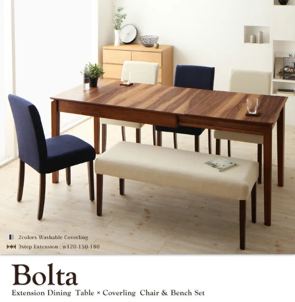 天然木ウォールナット材 伸縮式ダイニングセット Bolta ボルタ ダイニングテーブル W120-180