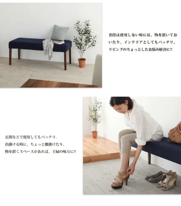 天然木ウォールナット材 伸縮式ダイニングセット Bolta ボルタ ダイニングテーブル W120-180