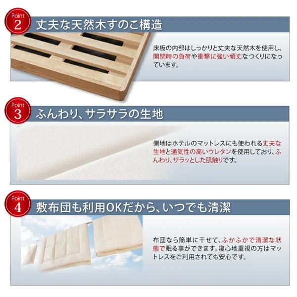 お客様組立 通気性抜群_ガス圧式大容量跳ね上げベッド No-Mos ノーモス ベッドフレームのみ 縦開き セミシングル 深さレギュラー