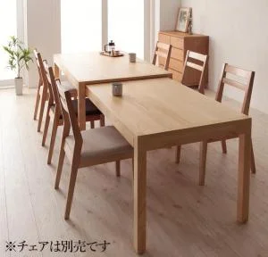 最大235cm スライド伸縮テーブル ダイニングセット Torres トーレス ダイニングテーブル W135-235