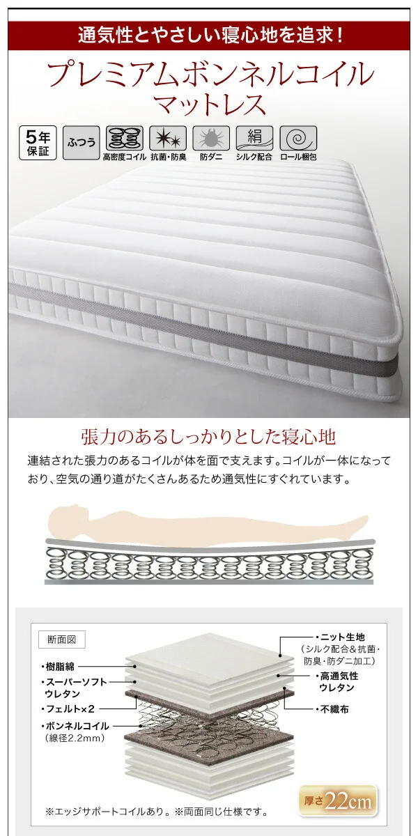モダンライト・コンセント付きローベッド Burlington バーリントン ベッドフレームのみ シングル