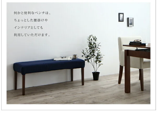ウォールナット材 伸縮式 モダンデザインダイニング MADAX マダックス ダイニングテーブル W140-240