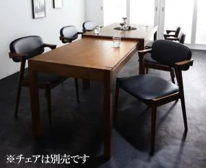 モダンデザイン スライド伸縮テーブル ダイニングセット Jamp ジャンプ ダイニングテーブル W135-235