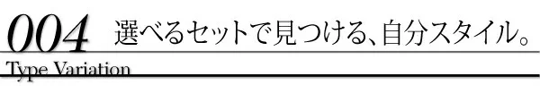 モダンライト・棚・コンセント付きデザインフロアローベッド SPERANZA スペランツァ ベッドフレームのみ シングル