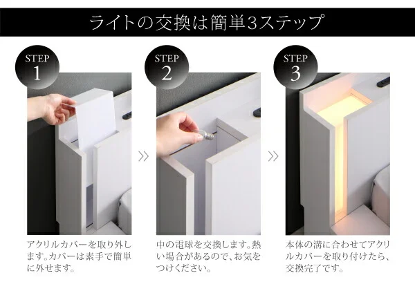 モダンライト・棚・コンセント付きデザインフロアローベッド SPERANZA スペランツァ ベッドフレームのみ シングル