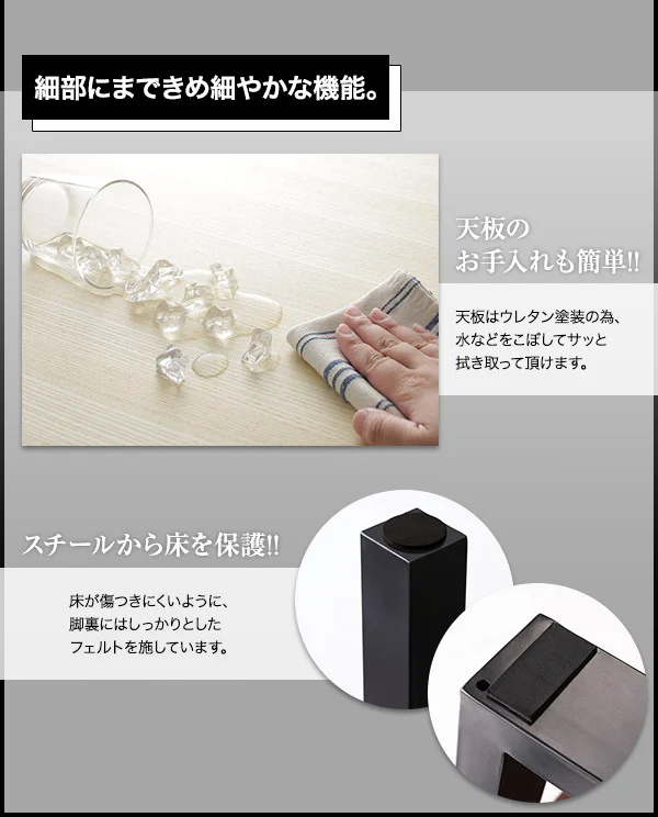 天然木天板 スチール脚 モダンデザインテーブル Gently ジェントリー ナチュラル ストレート脚 W120